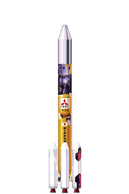 H-IIA Launch Vehicle