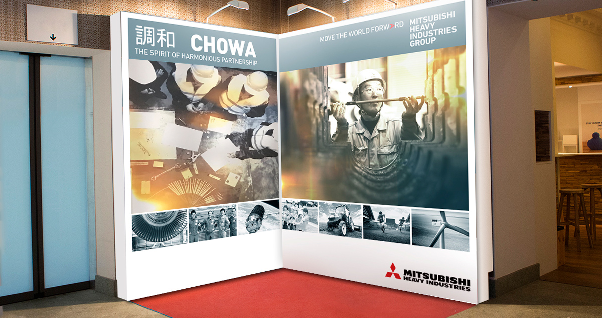 Interactive booth by Mitsubishi Heavy Industries Group introducing ’Chowa’ on the ground at WEF Davos 2018.