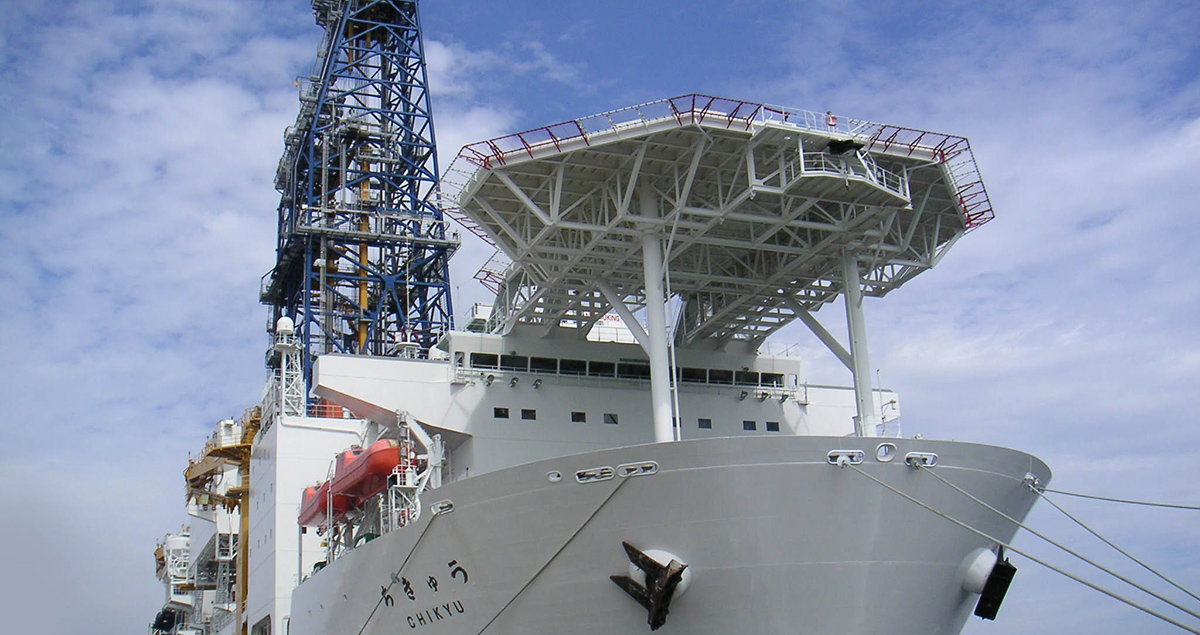 Japanese scientific drilling ship Chikyu