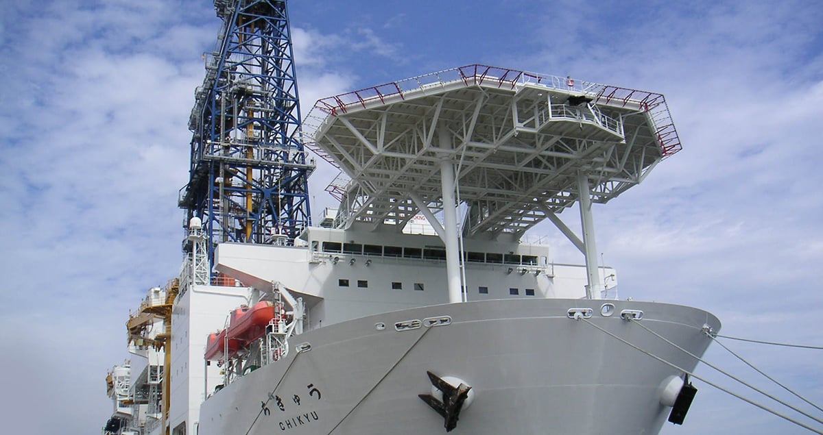 Japanese scientific drilling ship Chikyu