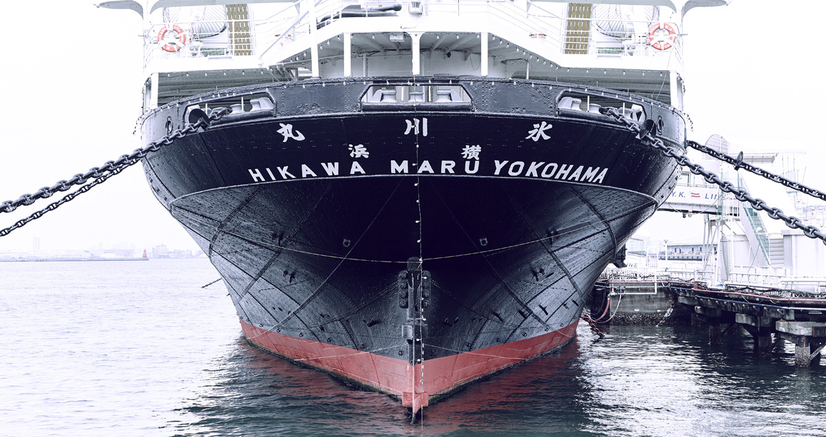 Retired in 1960, after carrying 25,000 passengers on 238 trans-Pacific voyages.