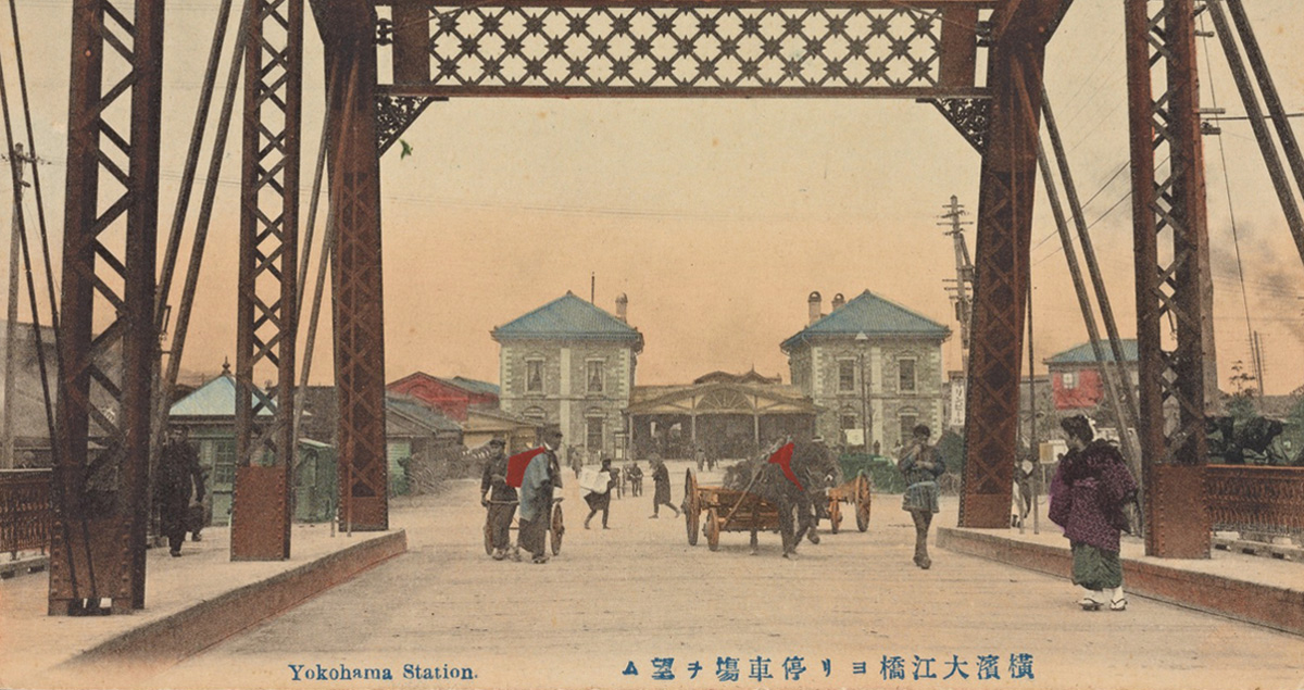 Yokohama Station, opened on June 12, 1872, reduced the time from the center of Tokyo to less than an hour, and thus greatly contributed to the prosperity of Yokohama. Art and Picture Collection, The New York Public Library. "Yokohama Station." The New York Public Library Digital Collections. 1907 - 1918.