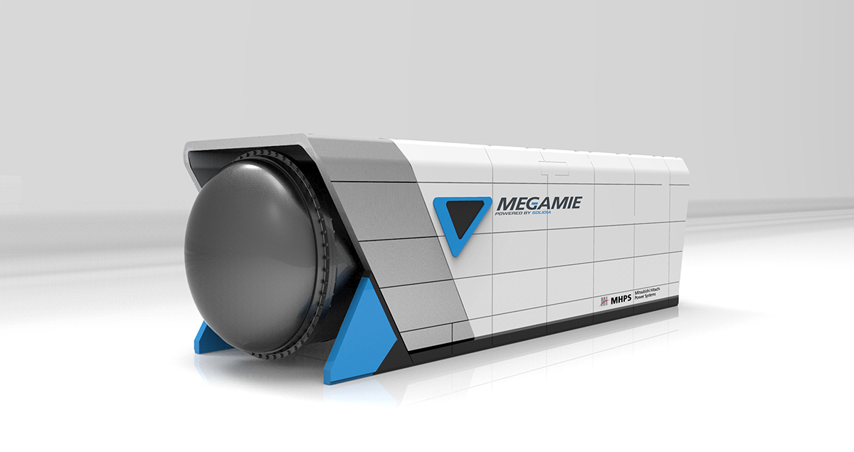 MHPS integrated fuel cell and gas turbine hybrid power generation system