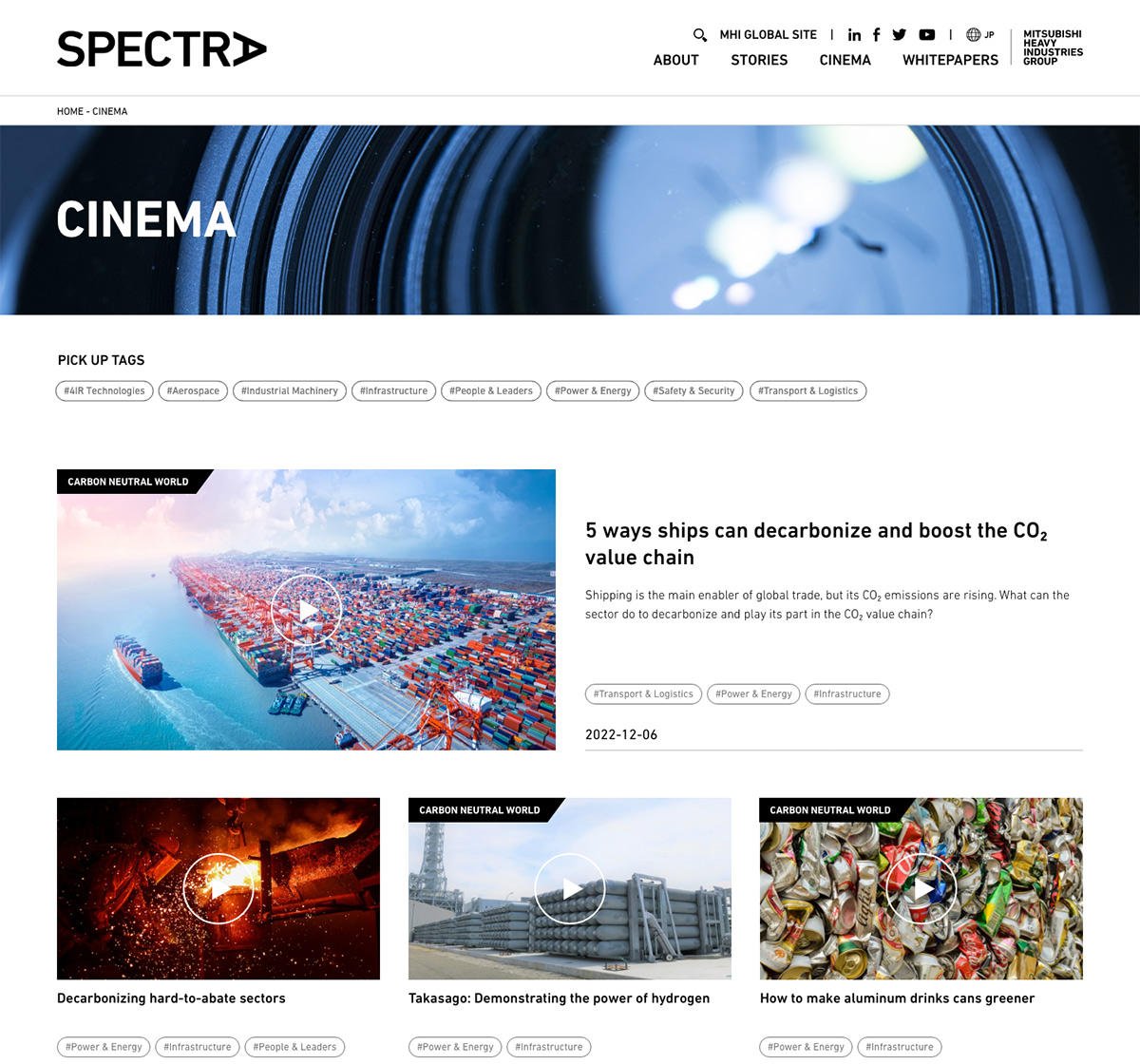 Spectra Cinema is home to our explainer videos, animations and expert viewpoints