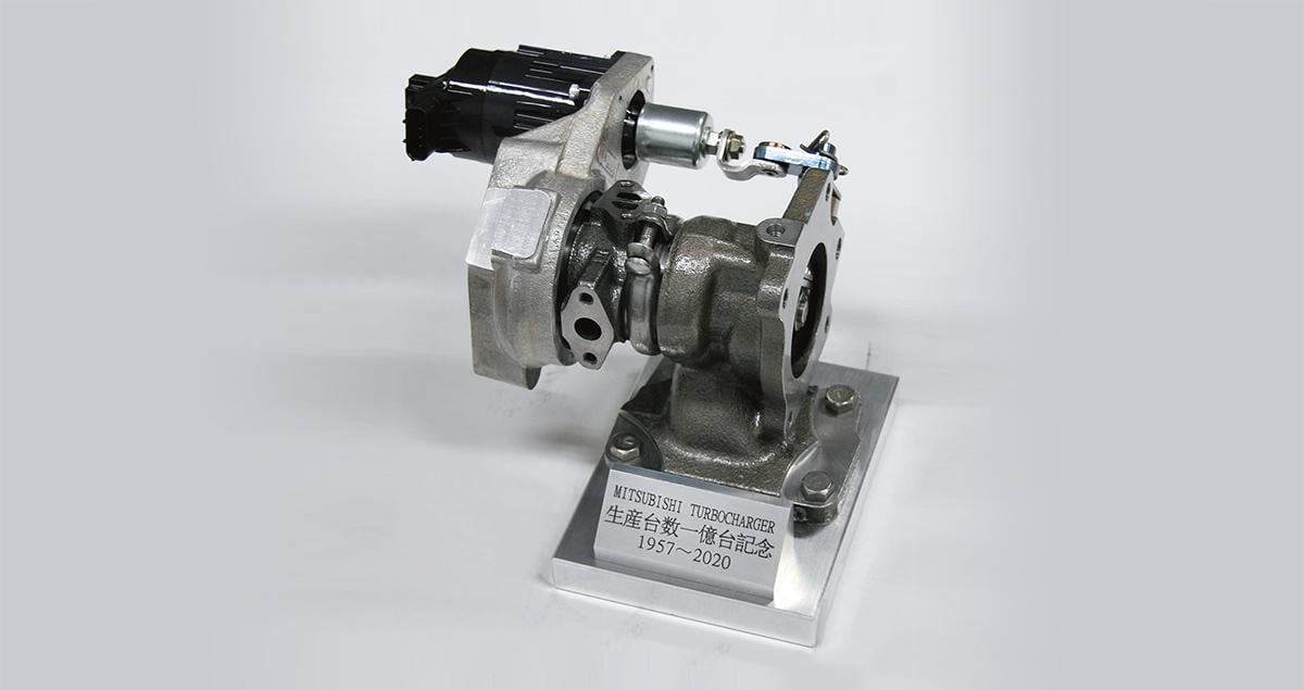 mitsubishi_turbocharger.jpg
